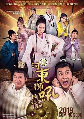 国产福利麻豆精品一区